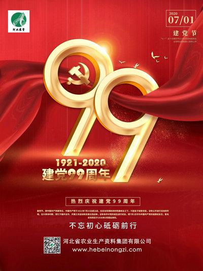 71_副本--3 拷貝_副本（?。?jpg